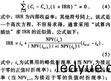 生(sheng)物(wu)質(zhi)鍋(guo)鑪 生物(wu)質(zhi)鍋鑪(lu)