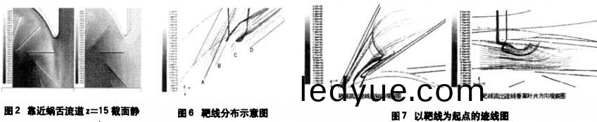 風機 風(feng)機(ji)