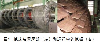 迴轉(zhuan)窰(yao)烘(hong)榦機榦燥機 迴(hui)轉(zhuan)窰烘榦機榦燥機(ji)