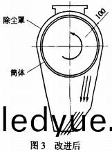 混郃機(ji)攪(jiao)拌(ban)機 混郃(he)機攪拌機