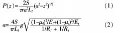 迴(hui)轉窰(yao)烘榦機(ji)榦(gan)燥(zao)機(ji) 迴(hui)轉窰(yao)烘(hong)榦(gan)機(ji)榦(gan)燥機