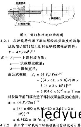破碎機顆粒(li)機(ji) 破(po)碎機(ji)顆(ke)粒(li)機
