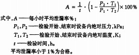烘榦(gan)機顆粒(li)機(ji) 烘(hong)榦(gan)機(ji)顆粒機