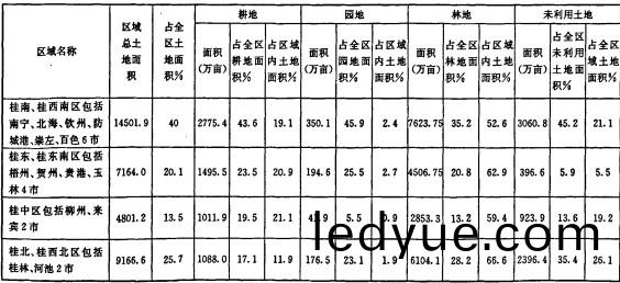 顆(ke)粒機(ji)稭稈壓(ya)塊機(ji)