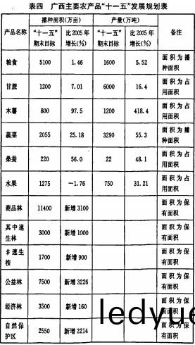 顆(ke)粒(li)機(ji)稭(jie)稈(gan)壓(ya)塊機