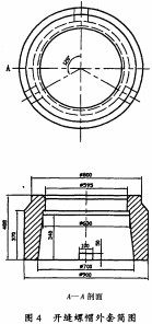 破碎機(ji)顆粒機(ji) 破碎(sui)機顆粒(li)機