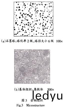 顆粒(li)機破碎(sui)機(ji) 顆粒(li)機(ji)破(po)碎機(ji)