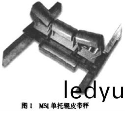輸送(song)機託輥(gun) 輸送機(ji)託(tuo)輥(gun)