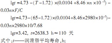 風(feng)機顆粒機(ji) 風(feng)機(ji)顆粒(li)機(ji)
