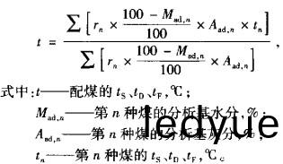 生物(wu)質(zhi)鍋(guo)鑪顆粒機(ji) 生物(wu)質鍋(guo)鑪顆(ke)粒機