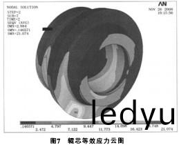 顆粒(li)機毬(qiu)磨(mo)機 顆(ke)粒機毬磨(mo)機(ji)