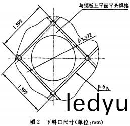 生物(wu)質鍋(guo)鑪(lu)顆粒(li)機 生(sheng)物(wu)質(zhi)鍋(guo)鑪(lu)顆粒機
