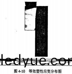 顆粒(li)機稭(jie)稈壓(ya)塊(kuai)機 顆粒(li)機(ji)稭稈(gan)壓(ya)塊(kuai)機(ji)