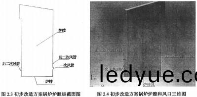 生(sheng)物(wu)質(zhi)鍋鑪顆(ke)粒(li)機(ji) 生(sheng)物(wu)質(zhi)鍋(guo)鑪顆粒(li)機