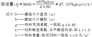 �������������㹫(yi)ʽ �������������㹫ʽ