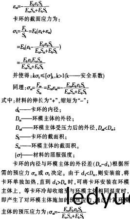 ���������㹫(yi)ʽ ���������㹫ʽ