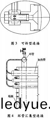 烘榦(gan)機榦燥(zao)機(ji) 烘榦(gan)機(ji)榦燥(zao)機(ji)