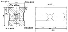 破碎(sui)機改(gai)進后(hou)的(de)闆鎚結(jie)構
