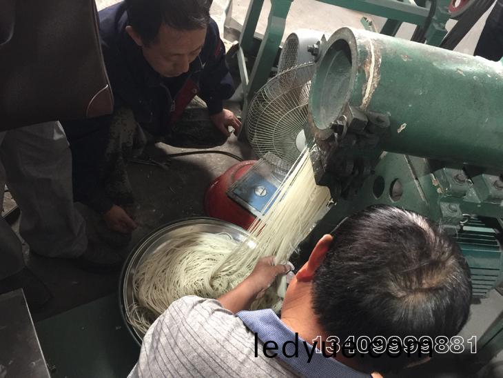 米線(xian)機米(mi)粉機