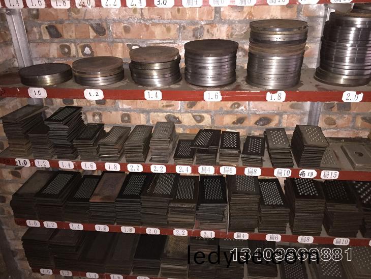 米(mi)線(xian)機米粉機糢(mo)具(ju)