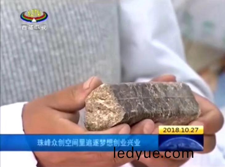 西藏(cang)拉薩稭稈壓塊(kuai)機