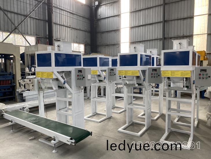 �Զ���װ�� �Զ���װ��