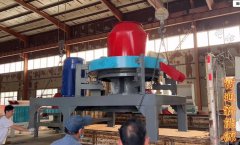 RDF壓(ya)塊(kuai)成型(xing)機造紙廠(chang)廢(fei)塑料舊(jiu)衣