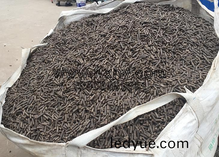 生物(wu)質顆粒(li)燃(ran)料