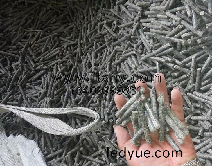 生物(wu)質(zhi)顆(ke)粒(li)燃料
