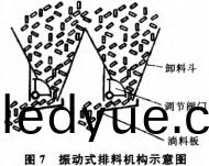逆流(liu)式(shi)冷卻器(qi) 逆(ni)流式(shi)冷卻(que)器